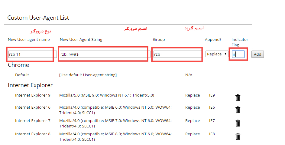 plugin User Agent Overrider 0.2.4